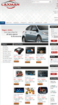 Mobile Screenshot of laxmancarspot.com